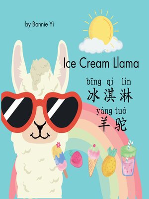 cover image of Icecream Llama